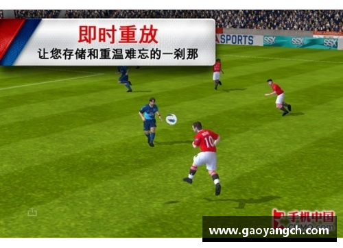 Bsports手机APP下载球员的妈妈惊艳球场：温馨背后的风采