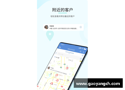 Bsports手机APP下载全日空宣布全体降薪并允许员工搞副业，一个季度亏损一千亿日元，背后的深思 - 副本