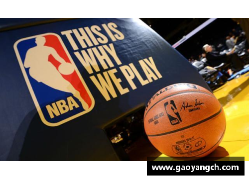 Bsports手机APP下载NBA风尘四少：传奇与荣耀的篮球竞技岁月 - 副本