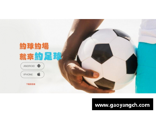 Bsports手机APP下载足球星卡套的多样分类与收藏指南探索