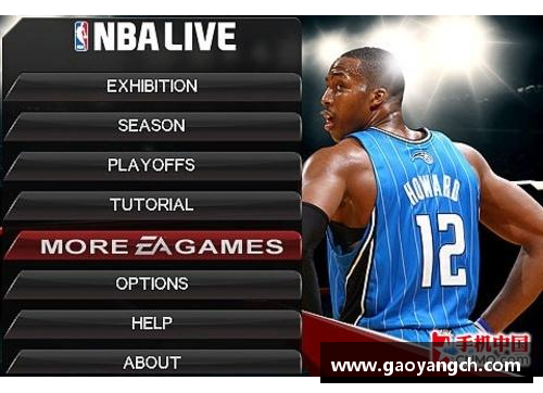 Bsports手机APP下载NBA零号球员：揭秘背后的冷门英雄与隐藏故事