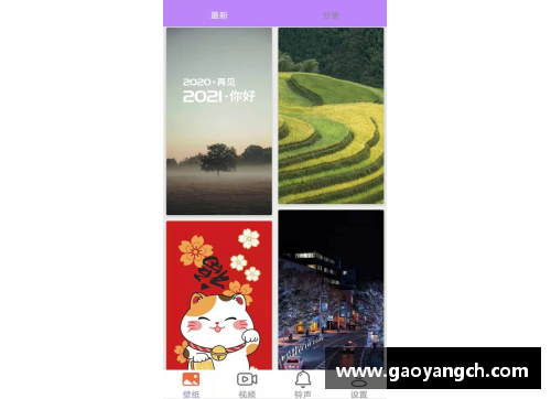 Bsports手机APP下载1分未得却6犯离场有多难？本赛季6人做到，1天才14分钟就被罚 - 副本 (2)