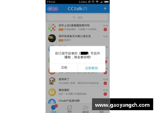 Bsports手机APP下载德拉伊加取得关键胜利，夺得胜利 - 副本