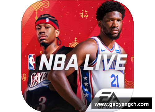 Bsports手机APP下载力拔头筹！篮球新秀崭露头角！