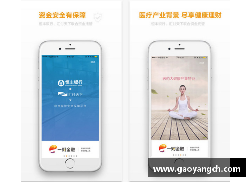 Bsports手机APP下载Adobe第一财季营收46.55亿美元创新高，净利润同比下降2%