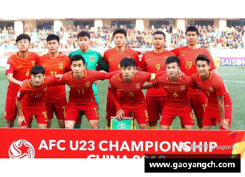Bsports手机APP下载4-1大胜新加坡!国足终于赢了! - 副本 - 副本