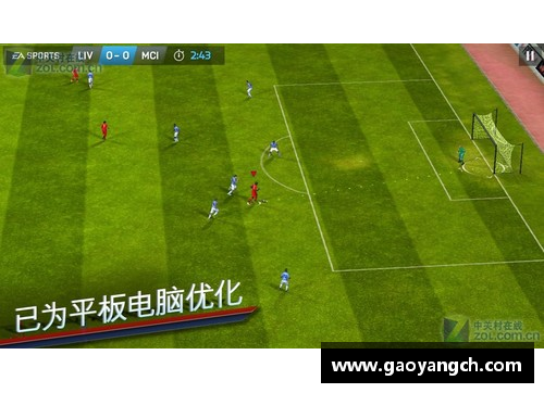 Bsports手机APP下载赫政委：回顾他在球场上的闪耀时刻